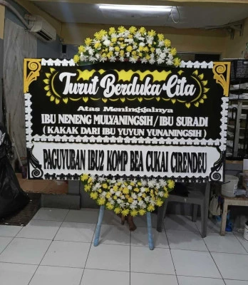 Papan Bunga di Taman Sari