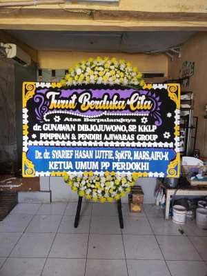 Papan Bunga di Taman Sari